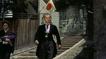 A Good Man, A Good Day (1961)