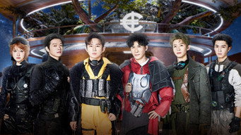 明星大侦探 T11E22