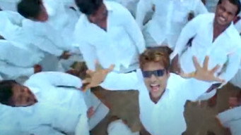 அன்பே ஆருயிரே – Szenenbild