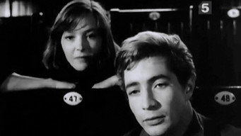 Farewell to White Nights (1969)
