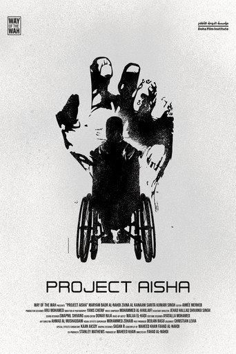 Project Aisha poster