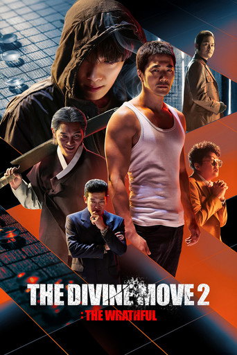 The Divine Move 2: The Wrathful poster