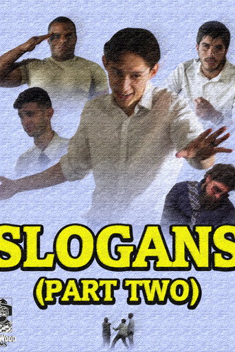 Slogans (Part Two)