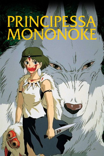 Princess Mononoke (1997)