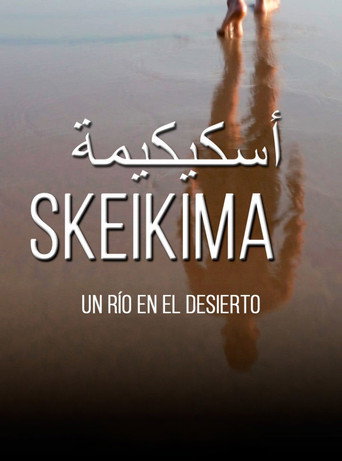 Skeikima — Pôsteres 2