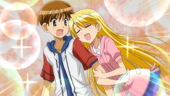 第3話：A Rival Appears! Brother and Sister in Huge Trouble!