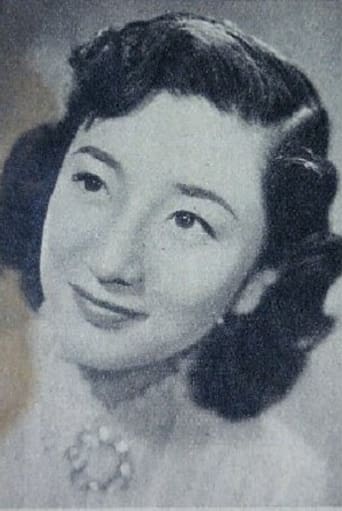 Image of Misako Uji