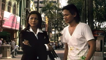Cinta media image