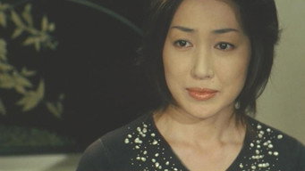Still 1 from Yakuza Ladies: Burning Desire