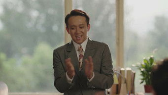 第18話：Episode 18