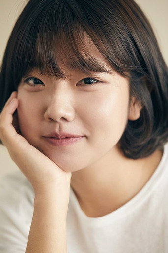 배연경