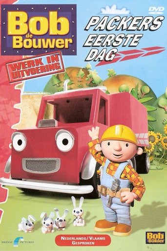 Bob De Bouwer Packers Eerste dag