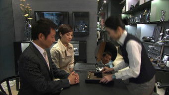 第27話:Episode 27 第27話:Episode 27