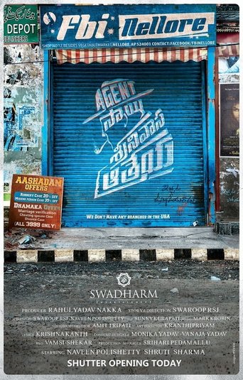 Movie poster