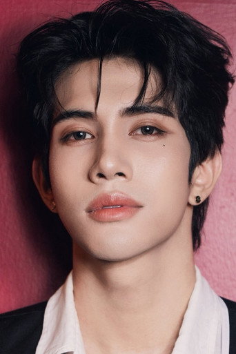 Foto de ภูมิ ชวัลวัฒน์ ทองอยู่