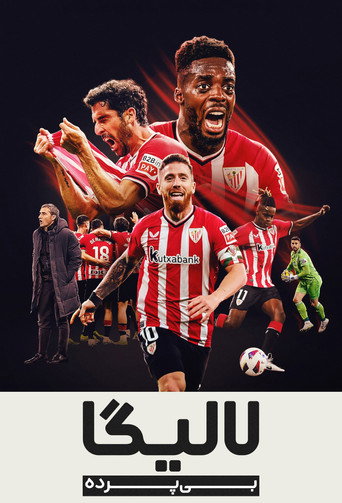 LALIGA: Más allá del gol — Pósters 24