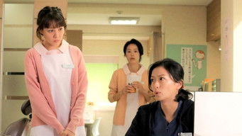 Episode 5 — Episode 5