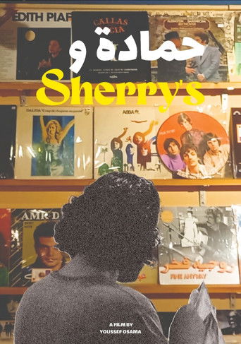 Hamada & Sherry's (1970)