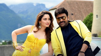 #19 Bhola Shankar