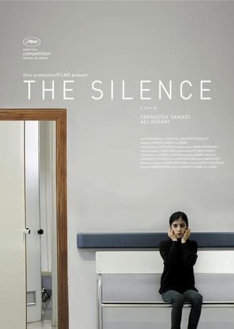 El silencio (2016)