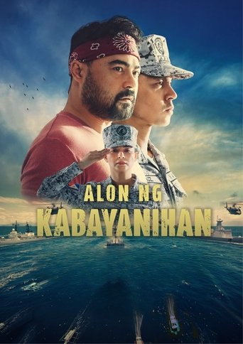 Alon ng Kabayanihan (2025)