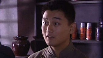 Episode 12 — Episode 12