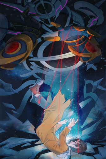 Poster 7