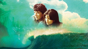 Shalimar (1978)