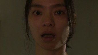#13 Kotoko