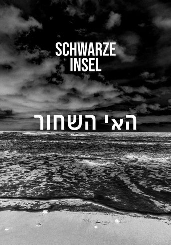 האי השחור