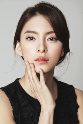 Image of Jung Hye-in