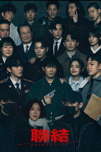 第 1 季 poster