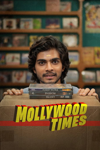 Mollywood Times