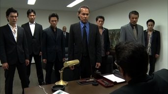 Nihon Yakuza Kososhi - S1E01