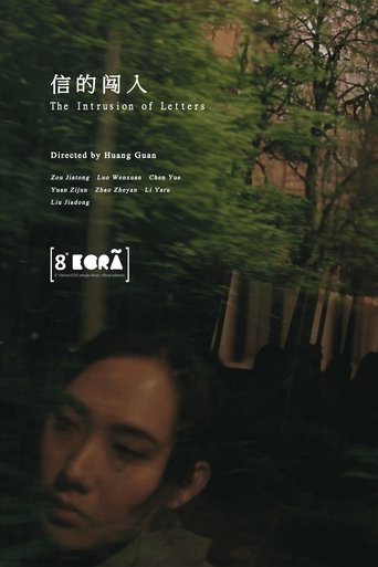 The Intrusion of Letters poster