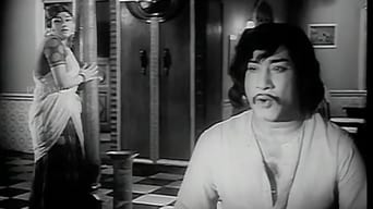 Pattikada Pattanama (1972)