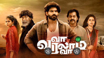 Va Varalam Va (2023)