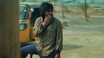 Nirbandham 2 (2021)