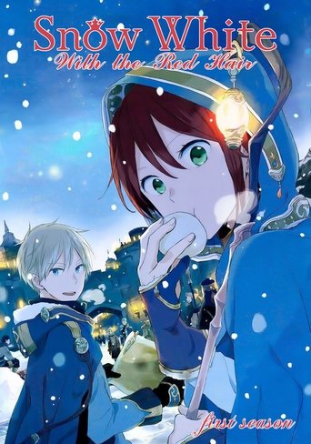 Snow White with the Red Hair: Season 1