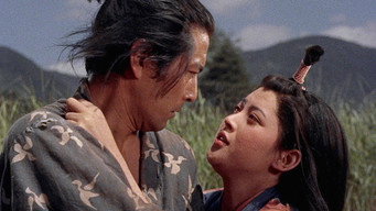 Still 12 from Samurai I: Musashi Miyamoto