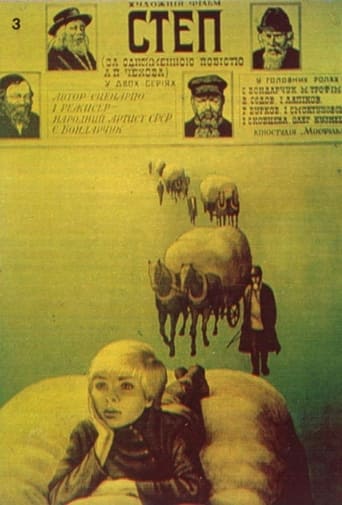 Poster of The Steppe