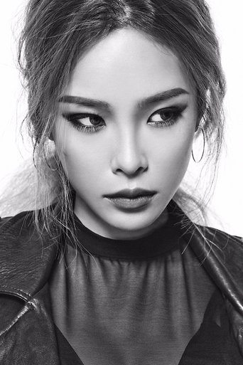 Imagen de Heize