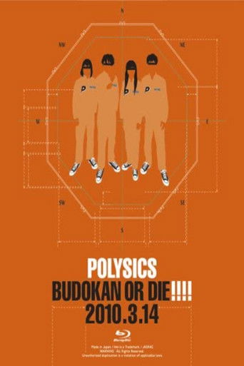 Polysics - Bukodan or Die!!! poster