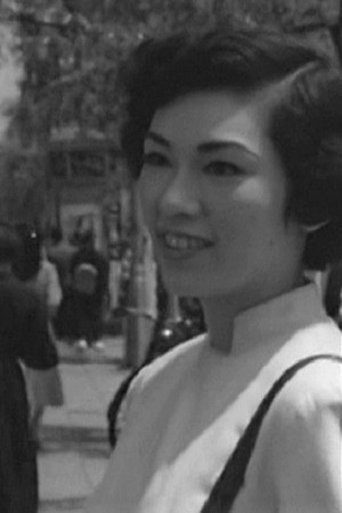 Image of Mitsue Tachibana