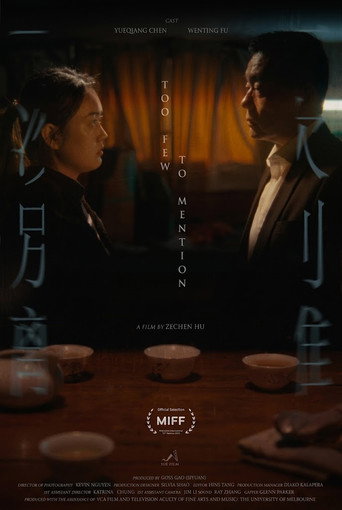 Too Few to Mention poster