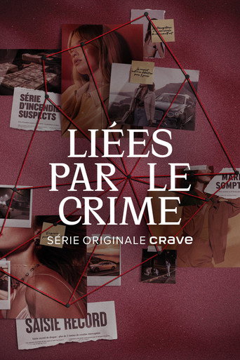Liées par le crime (2026年)のポスター画像 - FindKey
