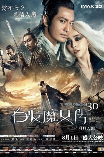The White Haired Witch of Lunar Kingdom (2014) The White Haired Witch of Lunar Kingdom (2014)