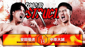 Still 2 from NJPW Road to Destruction 2026 - Day 1