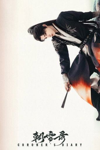 Poster 11