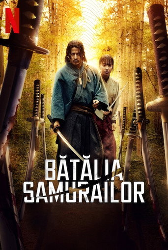 Até o Último Samurai — Pôsteres 24